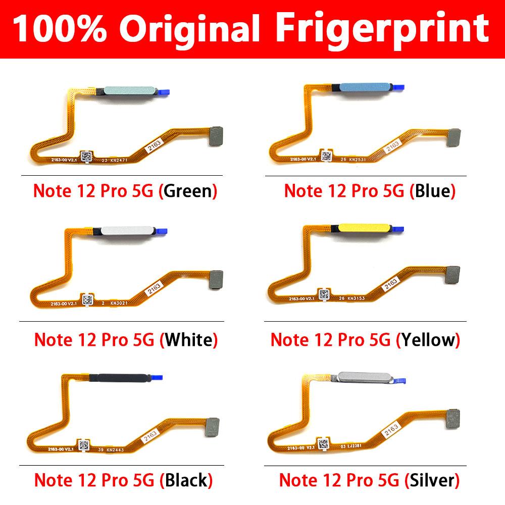 Fingerprint Sensor Flex