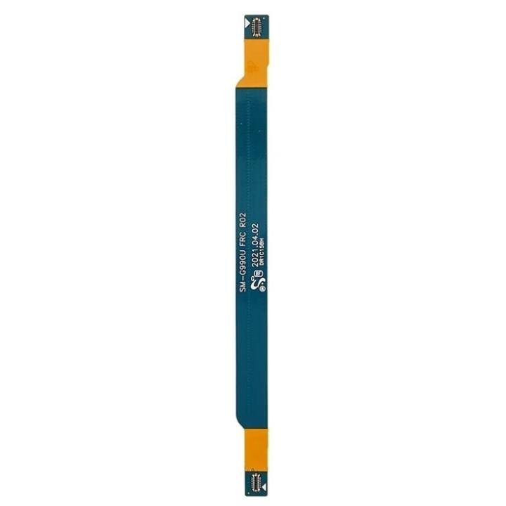 SPAREWARE® Network Signal Antenna Flex Cable For Samsung Galaxy S21 FE