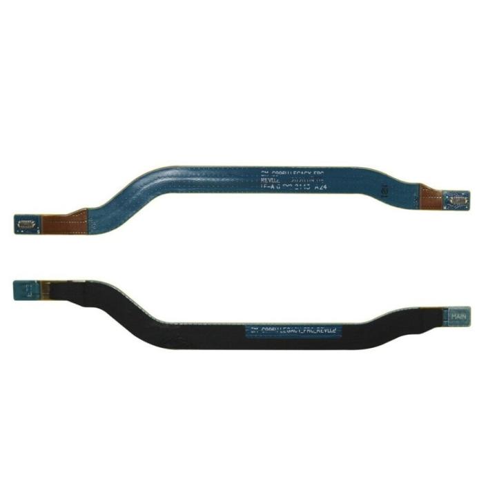 SPAREWARE® Network Signal Antenna FRC Network Flex Cable Compatible For Samsung Galaxy S21 Plus