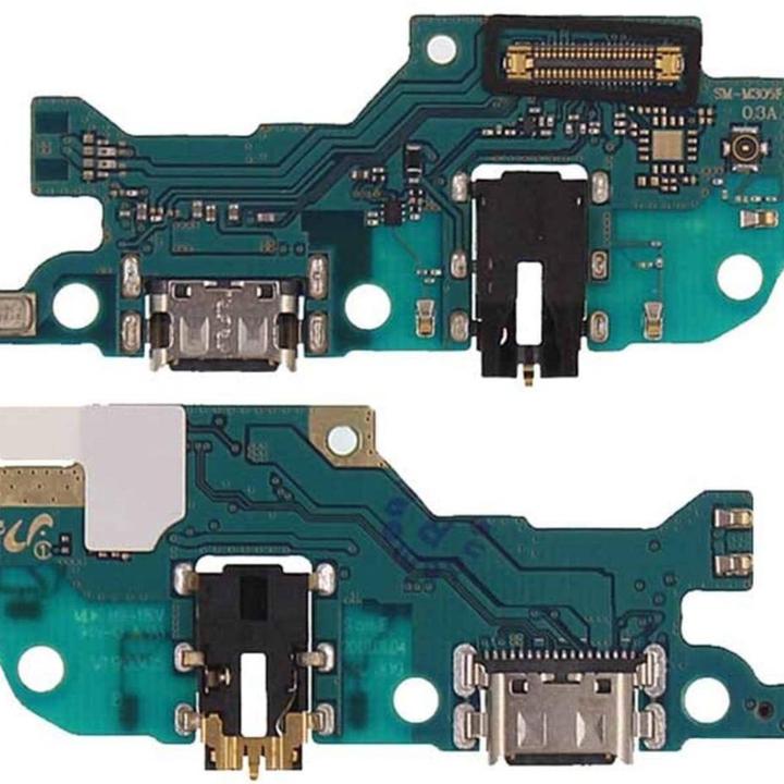 SPAREWARE Usb Charging Port Charging Pcb Connector Flex Cable Compatible For Samsung Galaxy M30