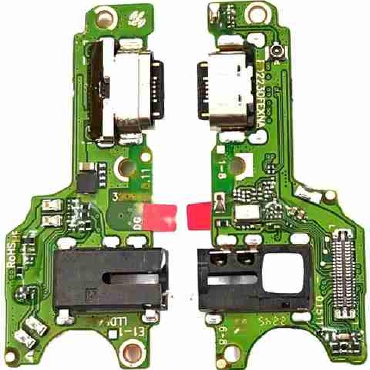 SPAREWARE USB Charging Port Charging PCB Connector Flex Cable Compatible for Vivo T2X 5G