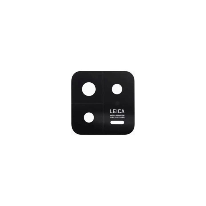 SPAREWARE® Camera Glass Lens For Xiaomi Mi 13