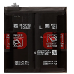 SPAREWARE® Mobile Battery For Oneplus 9 Pro/BLP801 (ORIGINAL)