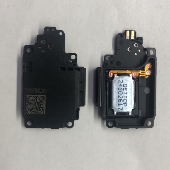 SPAREWARE® Loudspeaker Buzzer Ringer Sound Box Loud Speaker Ringer For Mi Redmi Note 14 4G