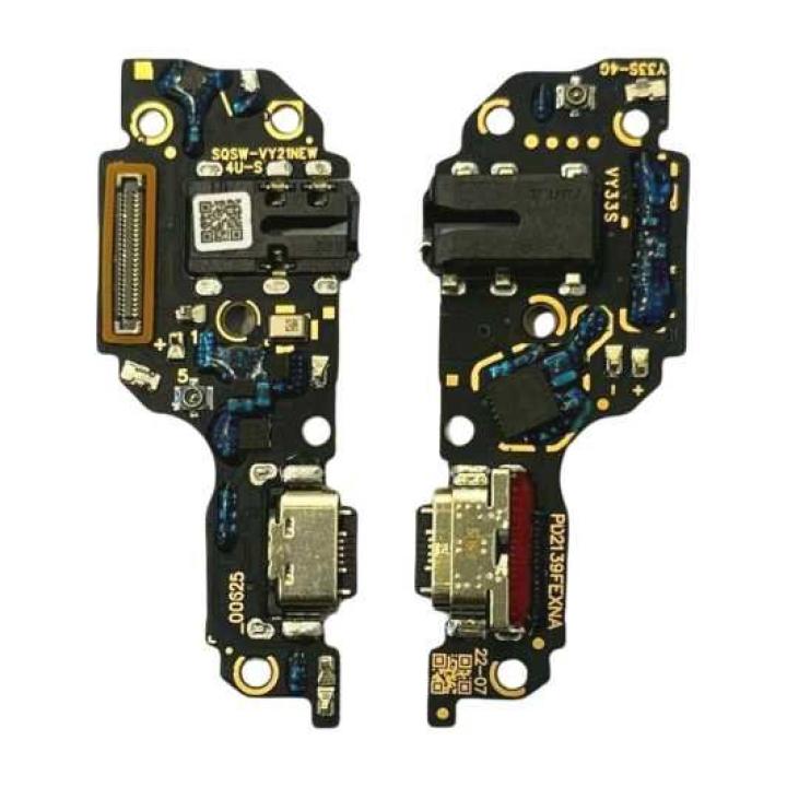 SPAREWARE USB Charging Port Charging PCB Connector Flex Cable Compatible for Vivo Y33S