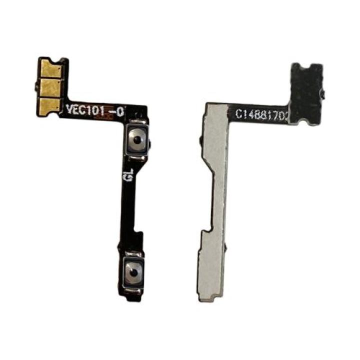 SPAREWARE® Volume Up Down Button Flex For Oneplus 6