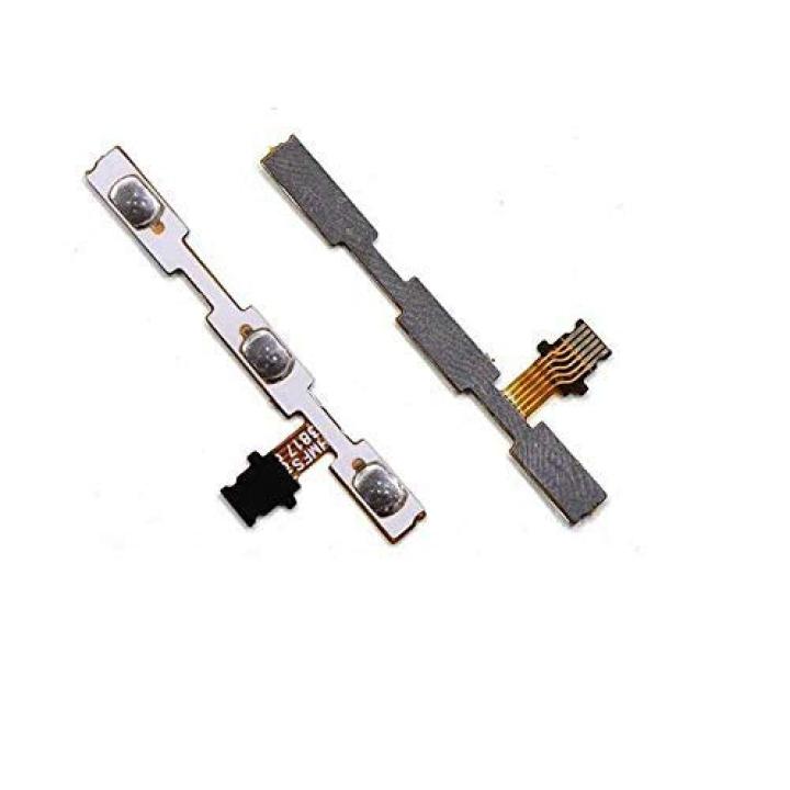 SPAREWARE® Power On Off Flex Volume Button Flex Cable For Mi Redmi Note 5