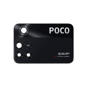 SPAREWARE® Camera Glass Lens For Poco M4 Pro 4G