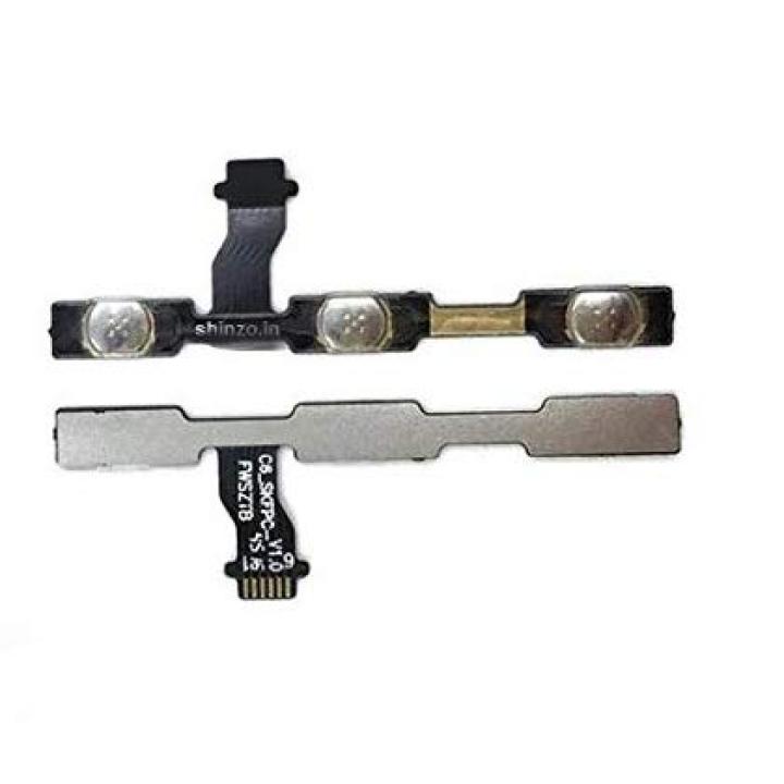SPAREWARE® Power On Off Flex Volume Button Flex Cable For Mi Redmi Note 4