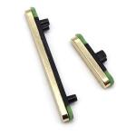 SPAREWARE® External Power Volume Body Side Button Out Key Compatible For Google Pixel 7 -Gold