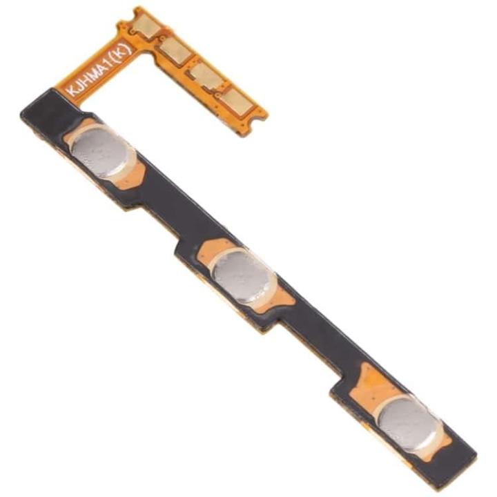 SPAREWARE® Power On Off Flex Volume Button Flex Cable For Mi Redmi A1 Plus