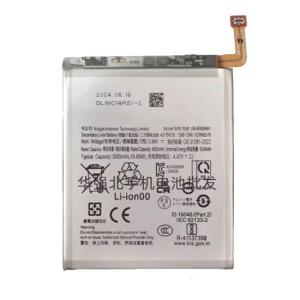 SPAREWARE® Mobile Battery For Samsung Galaxy S24 Ultra  (ORIGINAL)