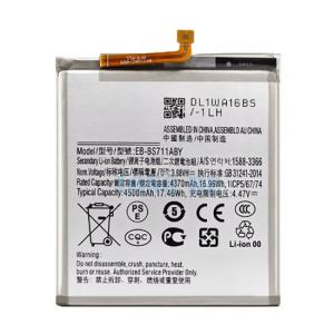 SPAREWARE® Mobile Battery For Samsung Galaxy S23 FE(ORIGINAL)