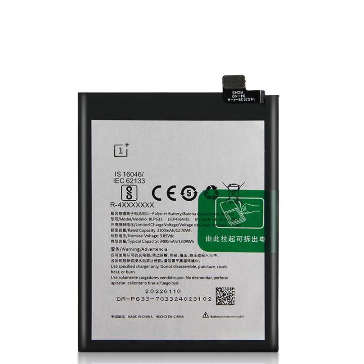 SPAREWARE® Mobile Battery For Oneplus 3/BLP633 (ORIGINAL)