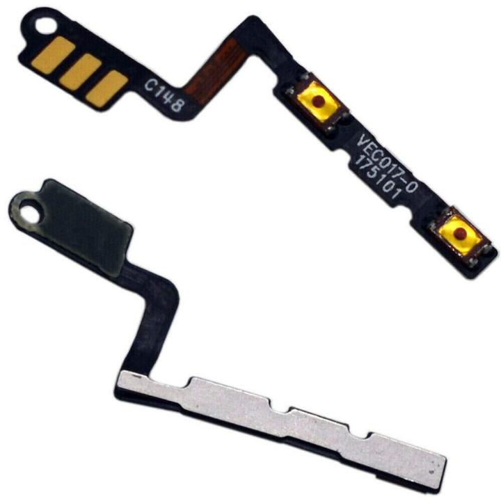 SPAREWARE® Volume Up Down Button Flex For Oneplus 5T