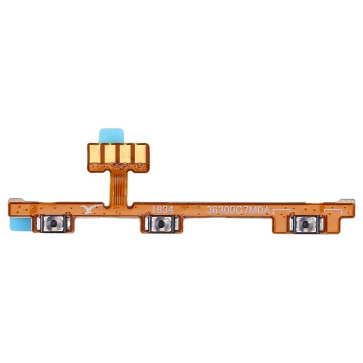 SPAREWARE® Power On Off Flex Volume Button Flex Cable For Mi Redmi Note 8 Pro