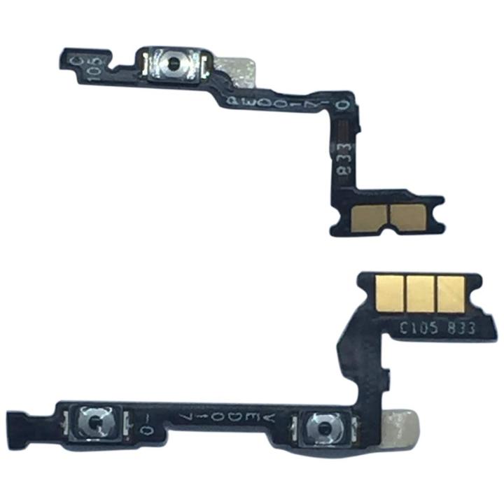 SPAREWARE® Power On Off Volume Up Down Button Flex For Oneplus 6T (COMBO)