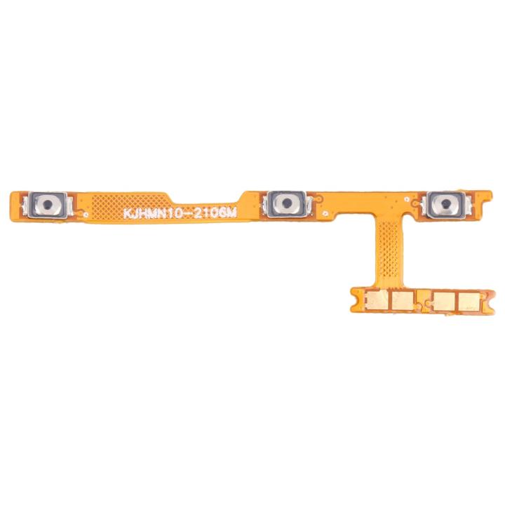SPAREWARE® Power On Off Flex Volume Button Flex Cable For Mi Redmi Note 10 4G