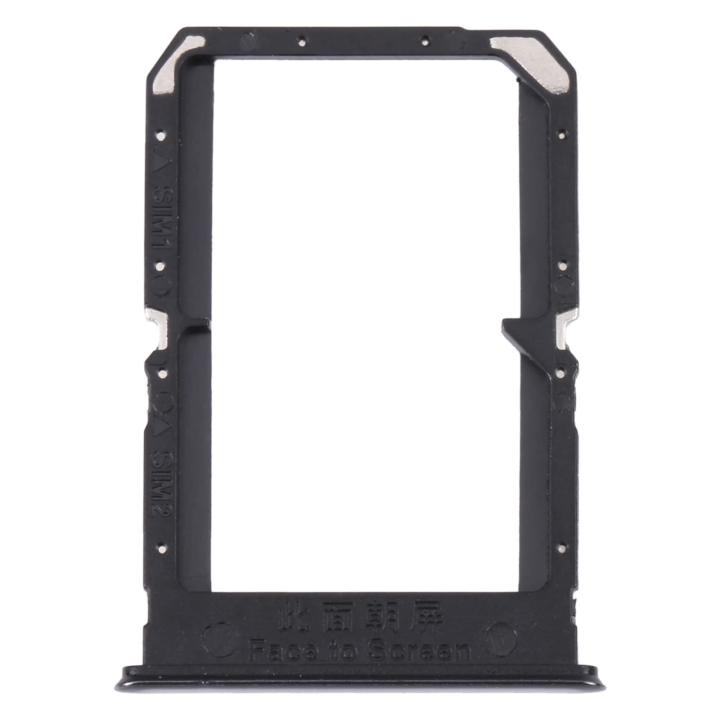 SPAREWARE® Sim Tray Holder For Oneplus Nord CE 5G -Black