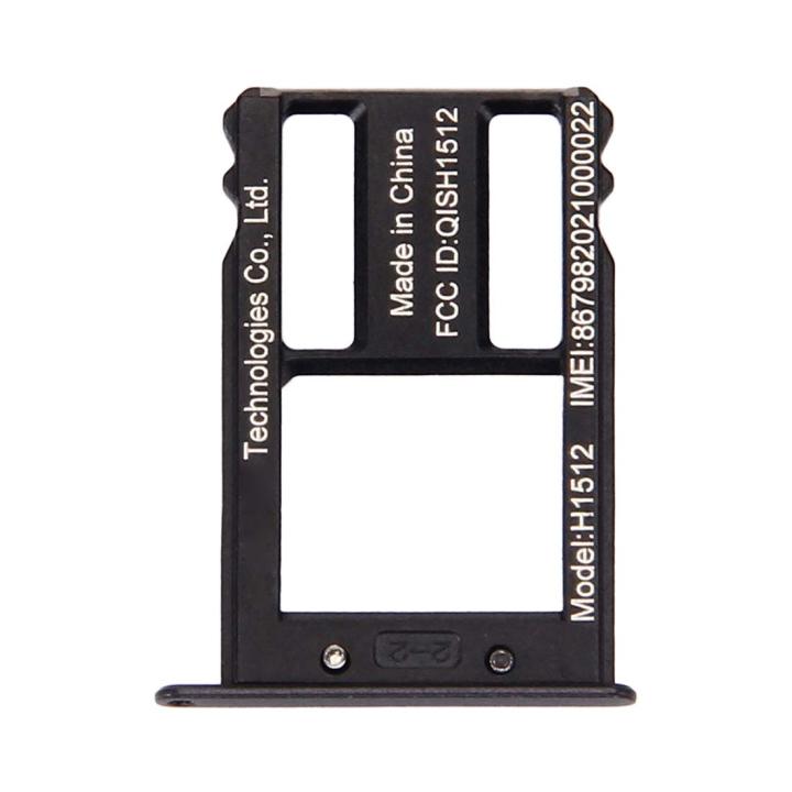 SPAREWARE® Sim Card Tray Holder For LG Nexsus 6 Plus -Black