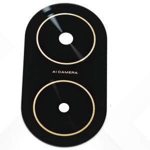 SPAREWARE® Camera Glass Lens For Poco C71