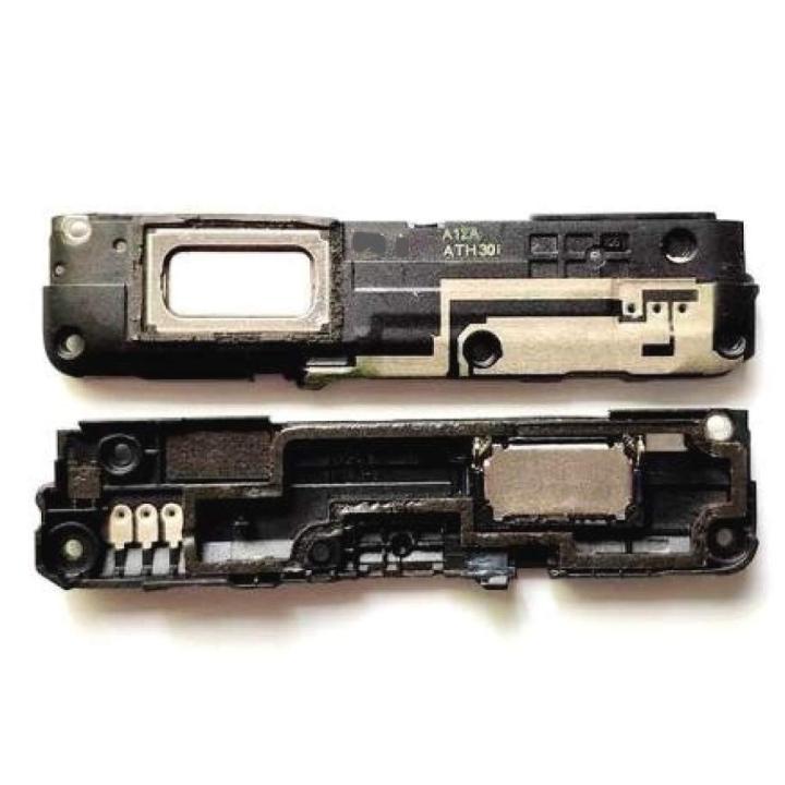 SPAREWARE® Loudspeaker Buzzer Ringer Sound Box Loud Speaker Ringer For Redmi Mi 3S
