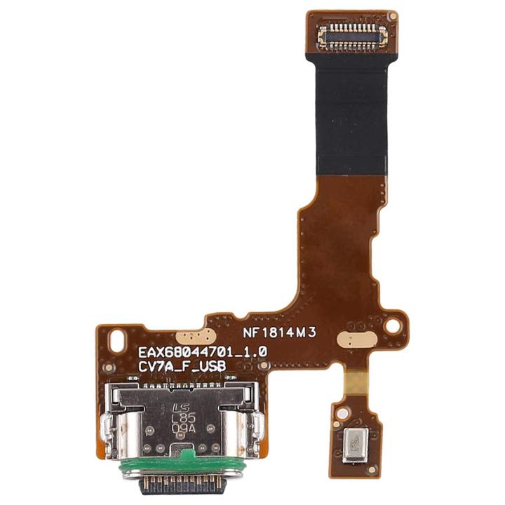 SPAREWARE® Usb Charging port Charging Flex Cable For LG Q710