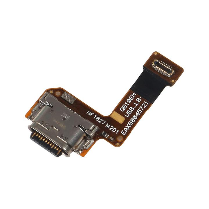 SPAREWARE® Usb Charging port Charging Flex Cable For LG Q7 Plus
