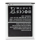 SPAREWARE® Mobile Battery For Samsung Galaxy S3 (ORIGINAL)