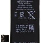 SPAREWARE® Mobile Battery For iPhone 5S (ORIGINAL)