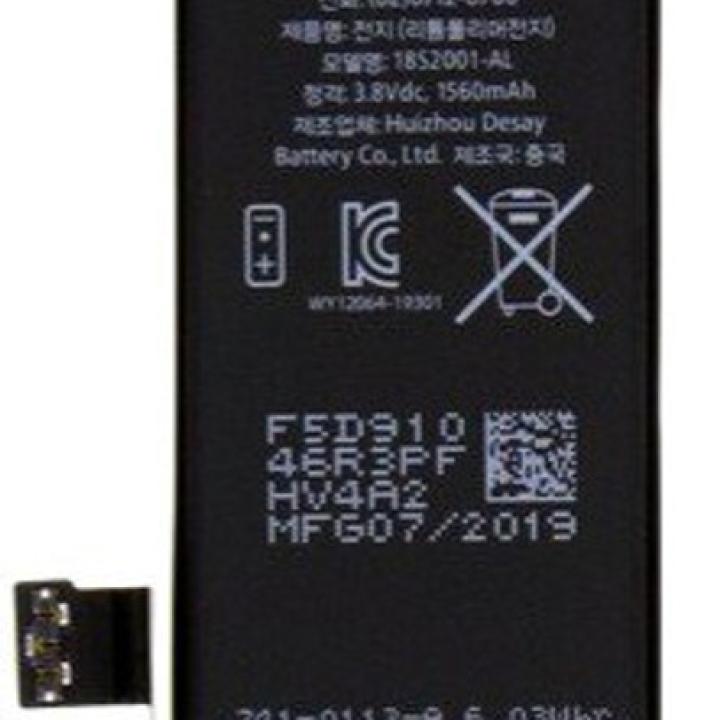 SPAREWARE® Mobile Battery For iPhone 5S (ORIGINAL)
