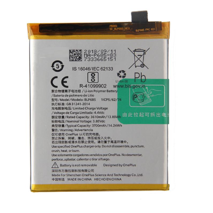 SPAREWARE® Mobile Battery For Oneplus 6T/BLP685 (ORIGINAL)