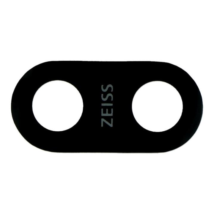SPAREWARE® Camera Glass Lens Camera Lens For Nokia 7.1 Plus