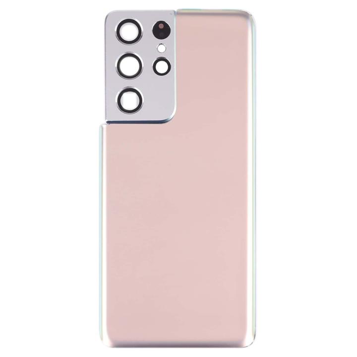 SPAREWARE® Battery Cover Back Door Body Panel For Samsung Galaxy S21 Ultra -Gold