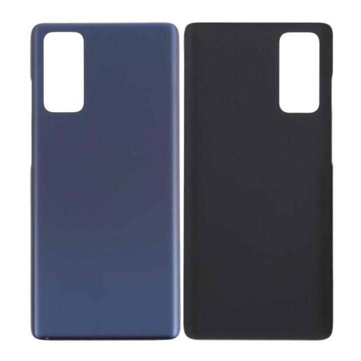 SPAREWARE® Battery Cover Back Door Body Panel For Samsung Galaxy S20 FE -Blue