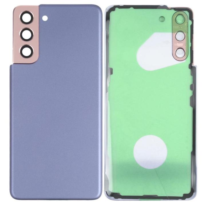 SPAREWARE® Battery Cover Back Door Body Panel For Samsung Galaxy S21 -Purple (WITH CAMERA LENS)