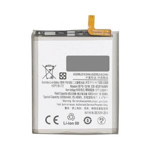 SPAREWARE® Mobile Battery For Samsung Galaxy S23 Ultra (ORIGINAL)
