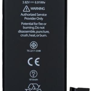 SPAREWARE® Mobile Battery For iPhone 6 (ORIGINAL)