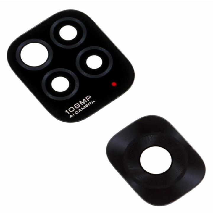 SPAREWARE® Camera Glass Lens For Mi Redmi Note 11S