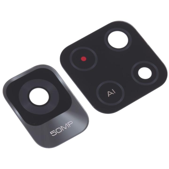 SPAREWARE® Camera Glass Lens For Mi Redmi Note 11T