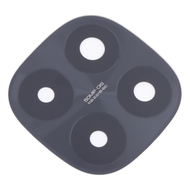 SPAREWARE® Camera Glass Lens For Mi Redmi Note 14 Pro Plus