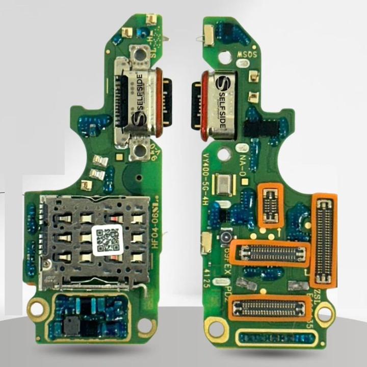 SPAREWARE USB Charging Port Charging PCB Connector Flex Cable Compatible for Vivo Y400 5G