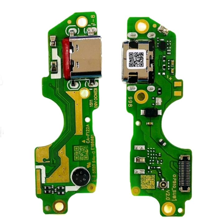 SPAREWARE USB Charging Port Charging PCB Connector Flex Cable Compatible for Benco V90