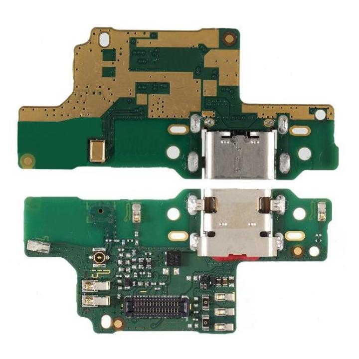 SPAREWARE® Usb Charging port Charging Flex Cable For Sony Xperia R1 Plus