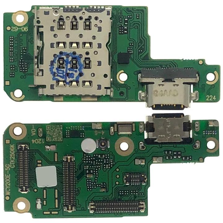 SPAREWARE USB Charging Port Charging PCB Connector Flex Cable Compatible for Vivo iQoo Z9 5G