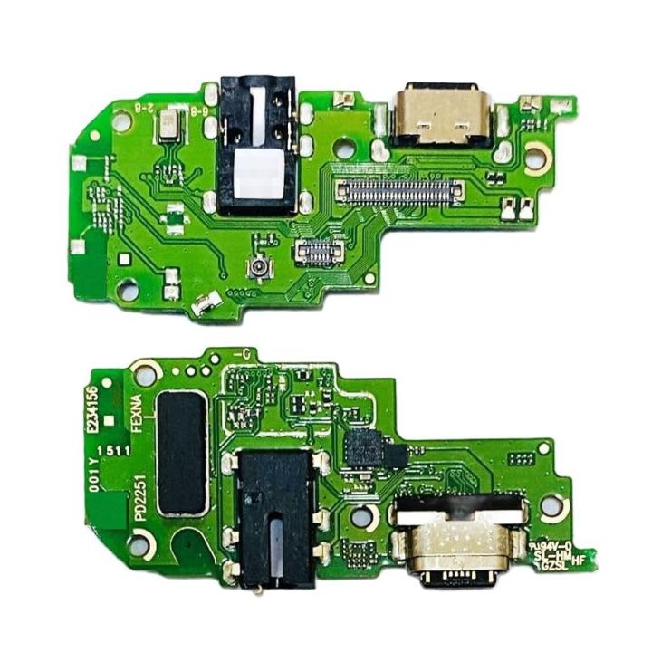 SPAREWARE USB Charging Port Charging PCB Connector Flex Cable Compatible for Vivo T2 5G