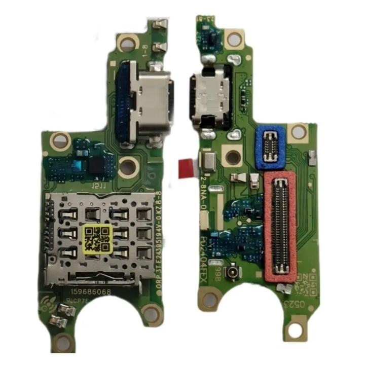 SPAREWARE USB Charging Port Charging PCB Connector Flex Cable Compatible for Vivo T3 Pro 5G