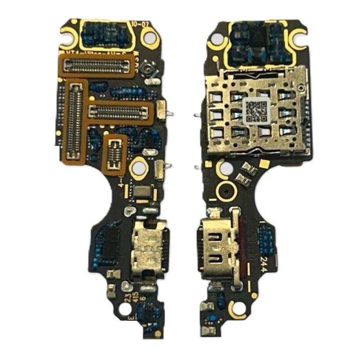 SPAREWARE USB Charging Port Charging PCB Connector Flex Cable Compatible for Vivo T4 Ultra