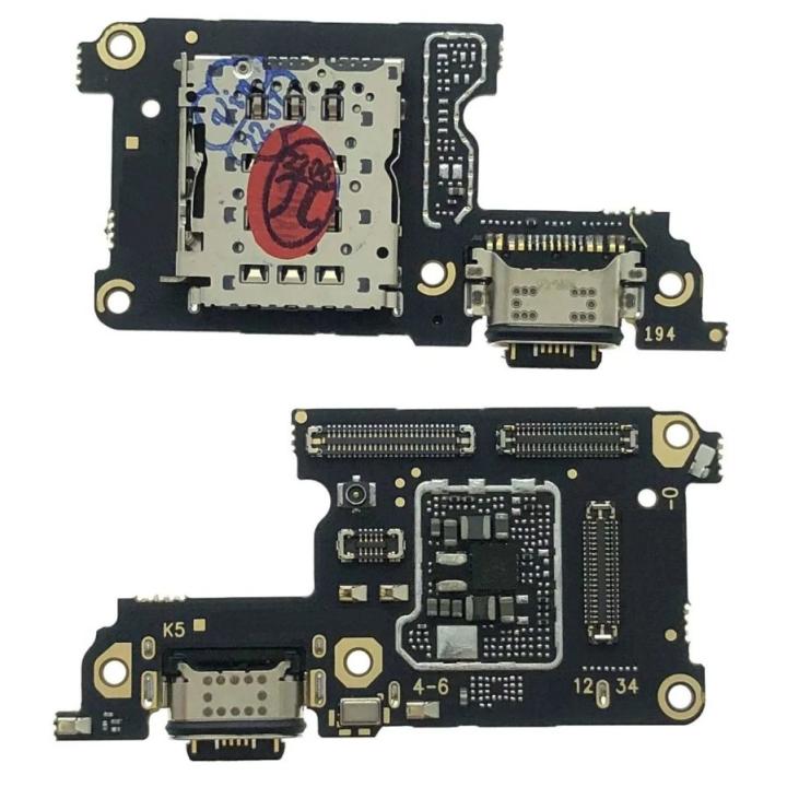 SPAREWARE USB Charging Port Charging PCB Connector Flex Cable Compatible for Vivo V23E 4G
