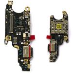 SPAREWARE USB Charging Port Charging PCB Connector Flex Cable Compatible for Vivo V50E